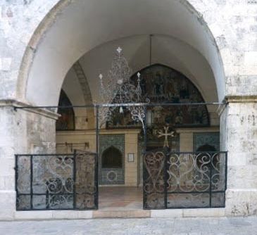 entrée