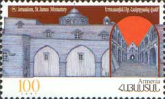 timbre arménien, mon. St.Jacques
